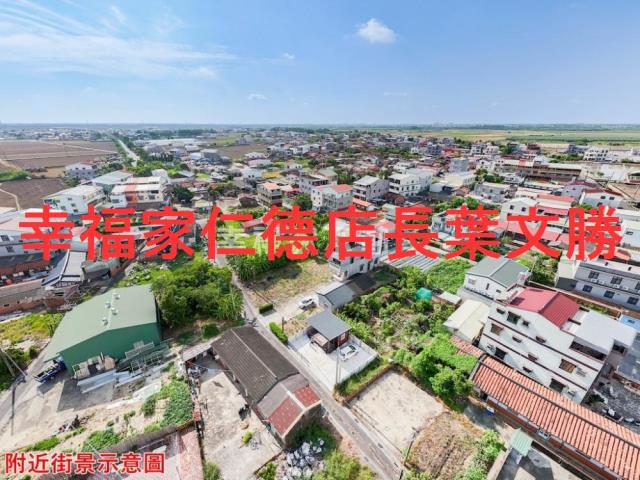 台南建地-3