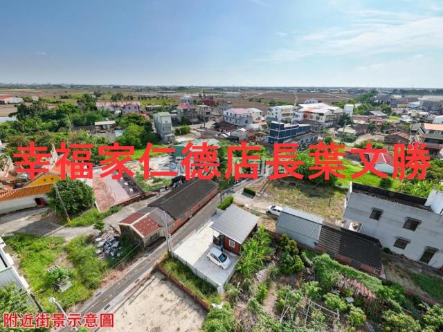 台南建地-6