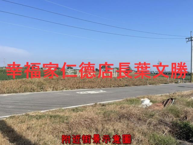 台南農地-0