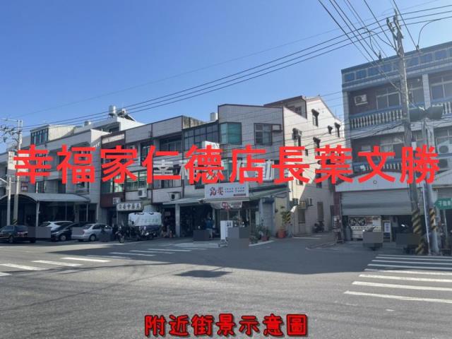 台南農地-2