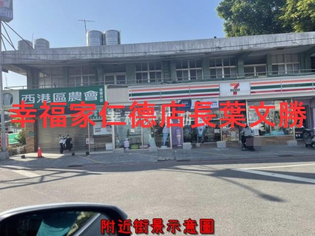台南農地-6