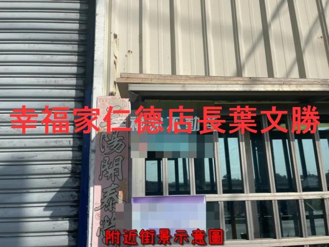 台南農地-7