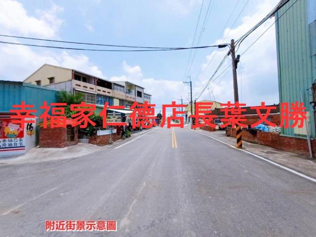 台南建地-0