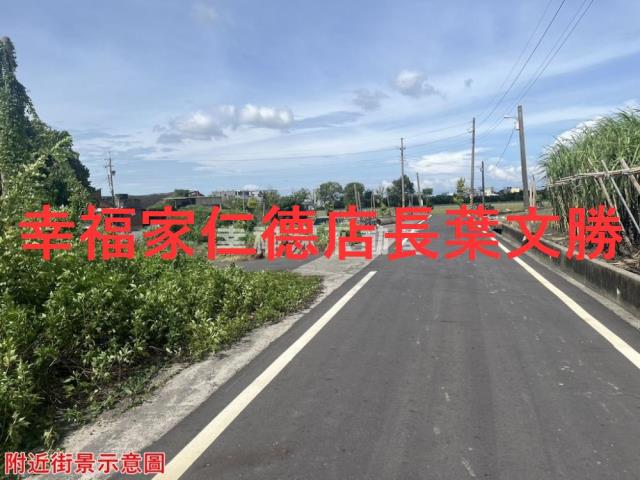 雲林土庫建地-1