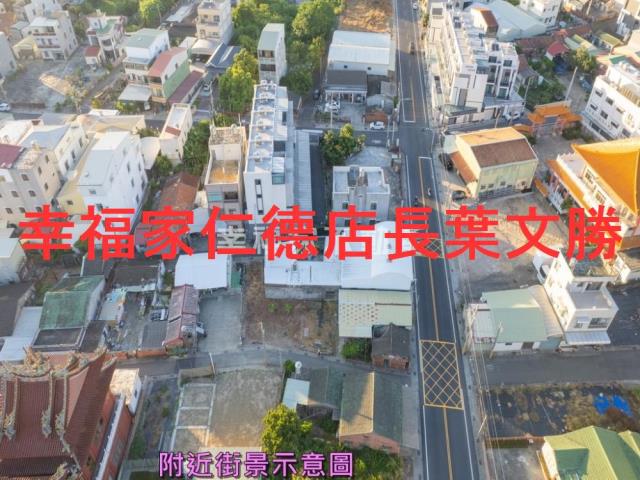 台南西港建地-1