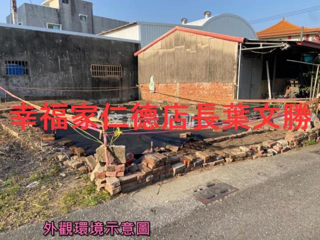 台南西港建地-3