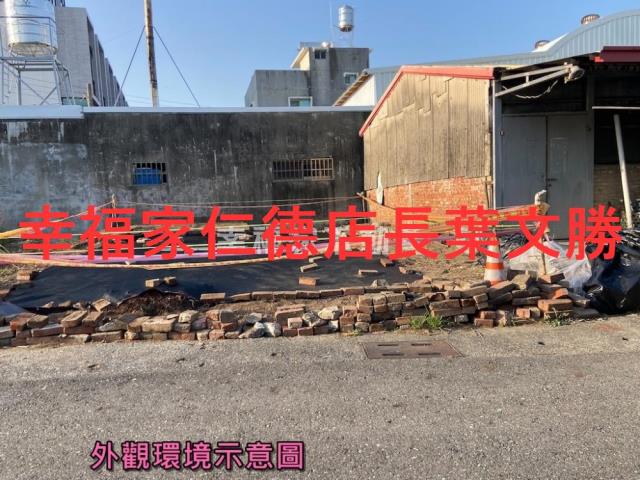 台南西港建地-7