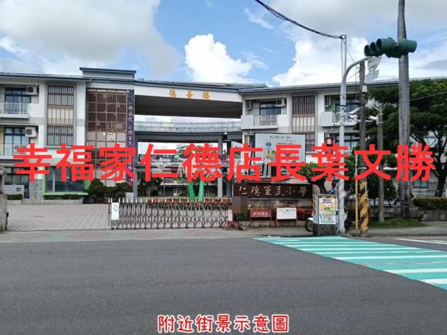 台南仁德農地-13