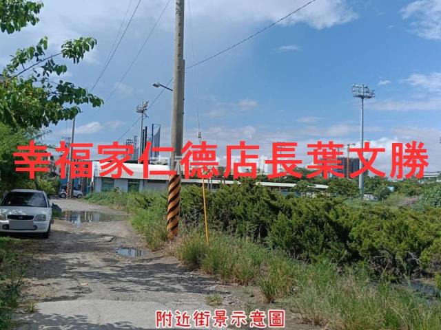 台南仁德農地-2