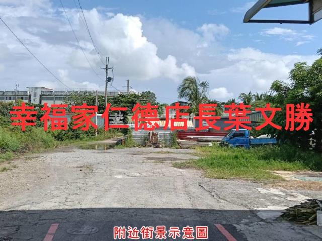 台南仁德農地-3