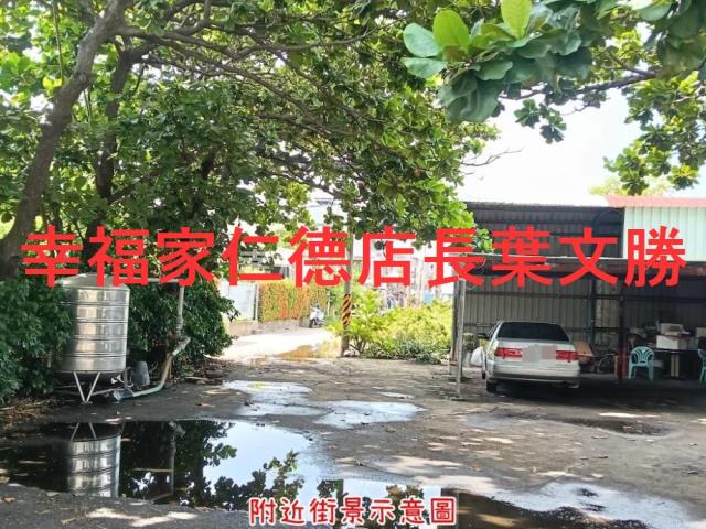 台南仁德農地-4