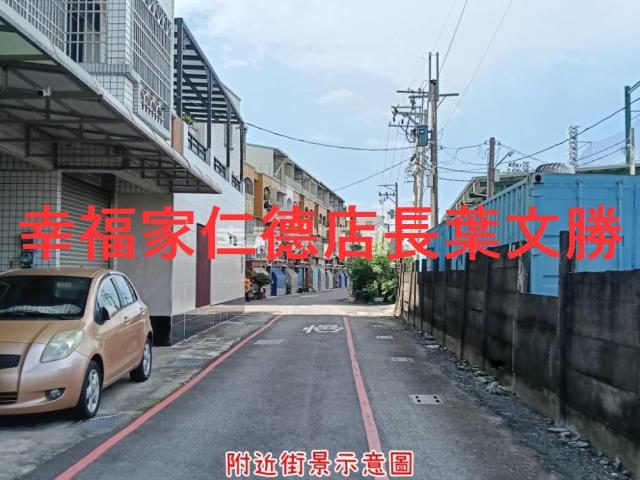 台南仁德農地-5
