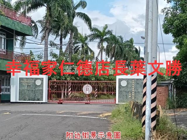 台南仁德農地-6