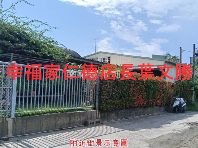 台南仁德農地-7