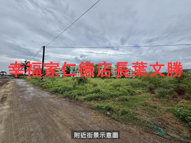 安南農地-14