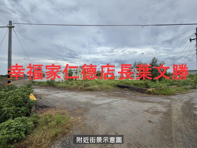 安南農地-2
